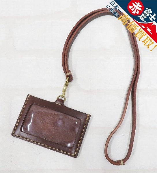 RI2A9688【クリックポスト対応】ベイカー社 UKブライドルレザー カードホルダー　・9T5738【クリックポスト対応】DISCUS ATHLETIC 半袖リブTシャツ TULTEXボディ USA製 ディスカス ビンテージ　・3P0228/COLIMBO HOUSE OF RICHELD スウェットパンツ コリンボ