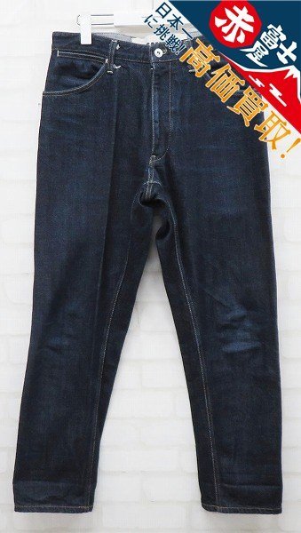 KT3P4552/JIL SANDER PLUS JPUP663107 Denim Plain Jeans ジルサンダープラス デニムパンツ