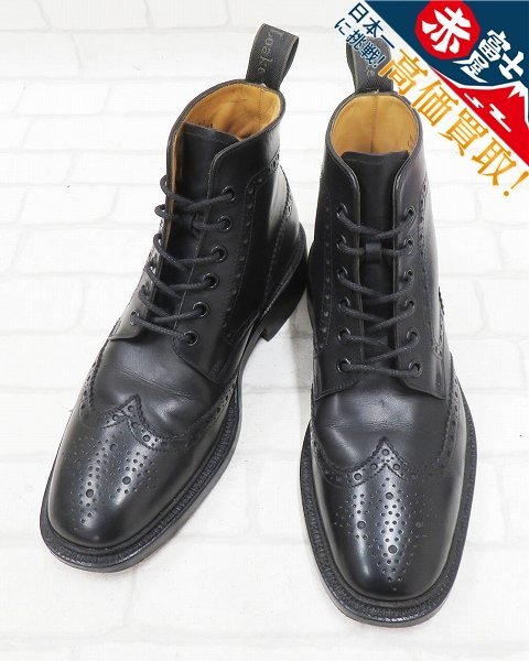 KH2S8088/Loake ブローグブーツ カントリーブーツ ローク ウイングチップ