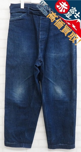 KH3P2716/COMOLI BELTED DENIM PANTS 101-03004 コモリベルテッドデニムパンツ