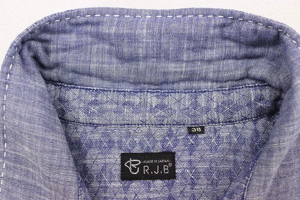 RJB シャンブレーシャツ RJB シャンブレーシャツ赤富士屋洋服店オンライン本店 /アメカジ
