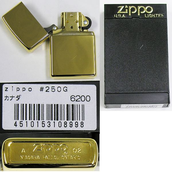 ZIPPO ジッポライター カナダ赤富士屋洋服店オンライン本店 /アメカジ・ビンテージ等/